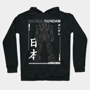 RX 78 2 Gundam Streetwear black white street Hoodie